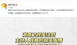 娱乐吃瓜官方入口网站,带你畅游娱乐圈的幕后风云